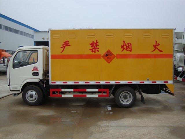 建瓯危险品运输
