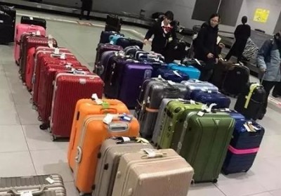建瓯行李托运